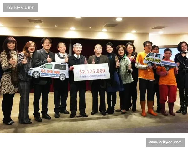 华盛顿联球迷组织捐赠10万美元助力社区足球发展 华盛顿联球迷组织捐赠10万美元助力社区足球发展